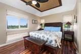 68-1376 Pauoa Rd - Photo 7