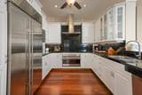 78-7004 Mololani St - Photo 17