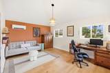 6474 Kaahele St - Photo 22