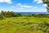 3961 Papalina Rd - Photo 2