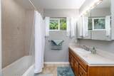 75-5259 Mamalahoa Highway - Photo 26