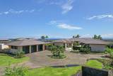 72-1174 Kekahawaiole Dr - Photo 17