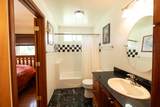 13-3333 Moku St - Photo 17