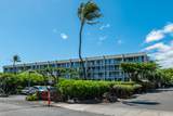69-1647 Puako Beach Dr - Photo 23