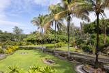 2028 Kalanianaole St - Photo 13