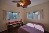 68-1823 Hooko St - Photo 18