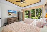 68-1122 Kaniku Dr - Photo 19