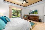 68-1122 Kaniku Dr - Photo 24