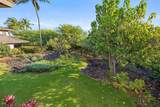 68-1122 Kaniku Dr - Photo 4