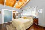 68-1785 Paakea St - Photo 17