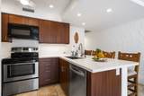 75-6082 Alii Dr - Photo 2