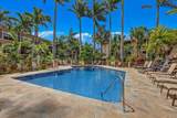 5061 Lawai Rd - Photo 13
