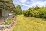 44-3200 Kula Kahiko Rd - Photo 27