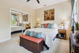 75-149 Kamilo Street - Photo 2