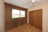 73-4216 Kiekie St - Photo 12