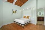 4465 Emmalani Dr - Photo 21
