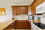1901 Poipu Rd - Photo 11