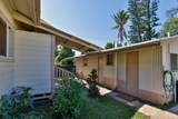 53-460 Halaula Maulili Rd - Photo 19