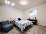 13-1128 Malama St - Photo 5