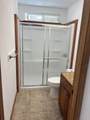 73-1086 Alihilani Dr - Photo 16