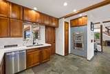 2938 Mokoi St - Photo 8
