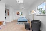 11-2449 Ohialani Rd - Photo 4