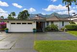 4465 Emmalani Dr - Photo 8
