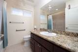 77-267 Hoomohala Rd - Photo 13