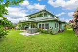 4962 Emmalani Dr - Photo 2