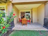 69-1033 Nawahine Pl - Photo 4