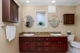77-267 Hoomohala Rd - Photo 19