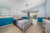 77-267 Hoomohala Rd - Photo 20