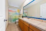 77-198 Hoomohala Rd - Photo 21