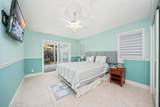 77-267 Hoomohala Rd - Photo 11