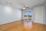 77-267 Hoomohala Rd - Photo 17