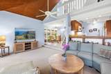 2371 Hoohu Rd - Photo 2