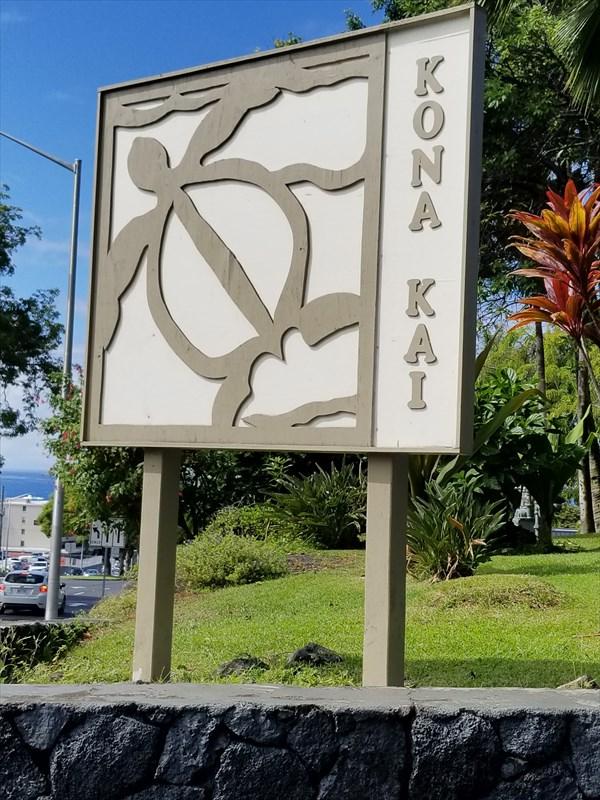 74-5618 Palani Rd - Photo 1