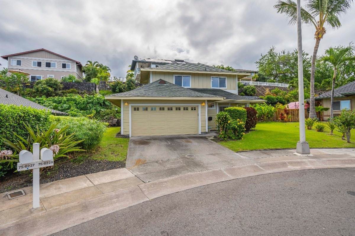75-6229 Piena Pl - Photo 1