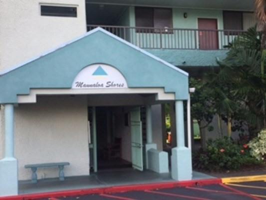1875 Kalanianaole Ave 107 - Photo 1