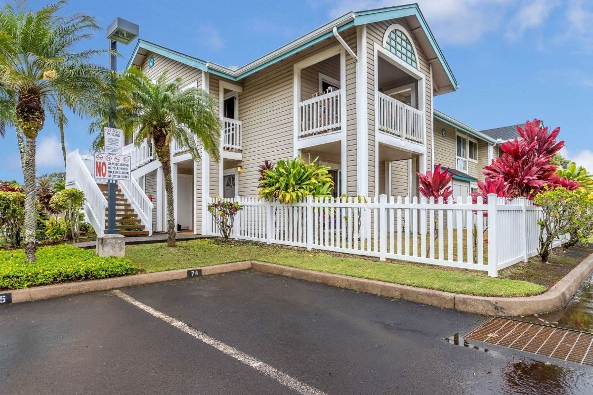 1970 Hanalima St - Photo 1