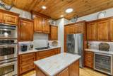 340 East Ridge Road - Photo 14