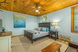 340 East Ridge Road - Photo 51
