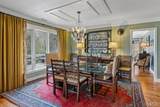 521 Azalea Lane - Photo 23