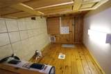 236 Plain View Ridge - Photo 15