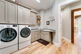 1132 Southshore Drive - Photo 35