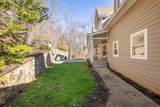 298 Carpenter Road - Photo 9