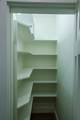 57 Jackson Drive - Photo 22