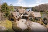 11 Stone Pointe Lane - Photo 2