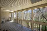 99 Dogwood Knob Lane - Photo 23