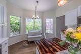 224 Concord Lane - Photo 10